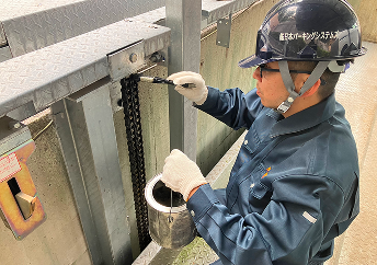 チェーン給油