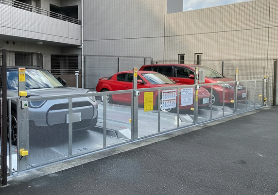 R大倉山ヒルトップヴィラ